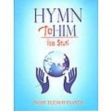 Hymn to Him - lsa Stuti